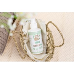 Baby Otter คาโมมายล์ ออร์แกนิค เบบี้ โลชั่น