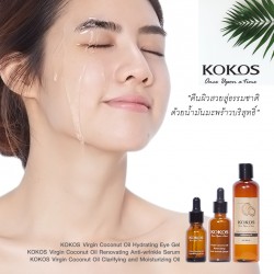 Kokos Virgin Coconut oil Renovating Anti-wrinkle Serum