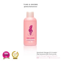 Motherlylove Tum&boobs (stretch mark massage oil) 