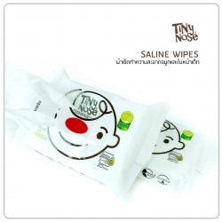 TinyNose ผ้าเปียกสูตรน้ำเกลือสำหรับเด็ก ซองขาว สูตรไม่มีกลิ่น  20 แผ่น