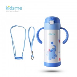 Kidsme กระติกน้ำสูญญากาศเก็บความเย็น พร้อมหูจับและสายสะพาย