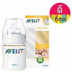 AVENT PRO ขวดนม 4 ออนซ์ แพ็คเดี่ยว