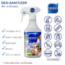 Bioion Deo Sanitizer 500 ml. 100% Organic