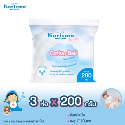 Karisma สำลีก้อน 200 กรัม 3 ห่อ