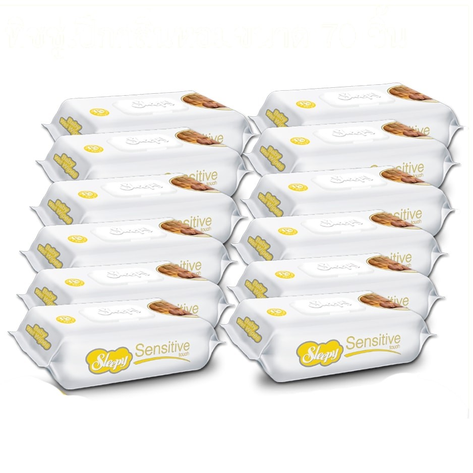 sleepy wipes