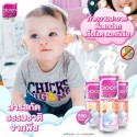 Bioion - Baby Sanitizer 250ml 