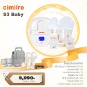 Cimilre Set Breast Pump S3 Baby  