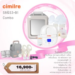 Cimilre Set Breast Pump S8 & S3+B1 Combo