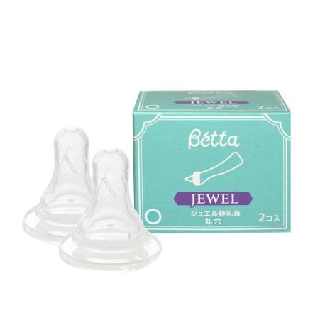 Dr.Betta Replacement Nipple JEWEL 2pcs set (Round Hole)
