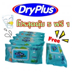 Dry Plus Baby Wipes ทิชชูเปียก ดรายพลัส สูตรน้ำบริสุทธิ์ 99% แพ็คพร้อมฝาปิด 80 แผ่น (5 แพ็ค แถม 1 แพ็ค)