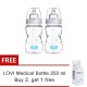 Lovi ขวดนม PA รุ่น Medical (Polyamide) BPA Free ขนาด 250ML ซื้อ 2 แถม 1 Lovi Medical Bottle