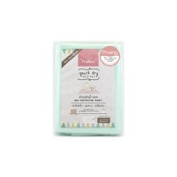 Mellow Quick dry Pee Pads, Waterproof Fabric 100% The wings are inserted under the mattress SIZE M (70x100 CM) Seagreen