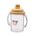 Amo Corn TODDLER WATER BOTTLE WITH HANDLES