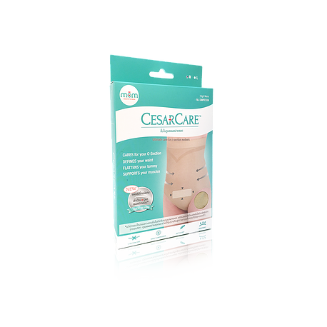 Cesarcare กางเกงชั้นในเพื่อการสมานแผลผ่าคลอดด้วยซิลิโคนที่ใช้ในการแพทย์