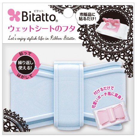 Bitatto Baby Wipes/Facial Wipes Lids (Ribbon)