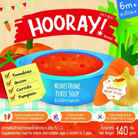 HOORAY 6m+ Mixed Vegetable (Minestrone) Soup Puree  