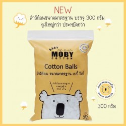 Baby Moby Cotton Standard