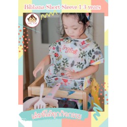 Sugar High Baby Bibs Bibbana Premium Short Sleeve 1-3 years